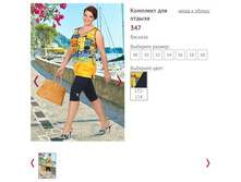 �������� ��� ������ 347-  735 ���..jpg