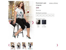 �������� ��� ������ 349 - 686 ���..jpg