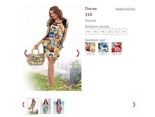 ������ 230 - 602 ���..jpg