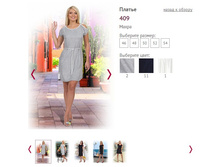 ������ 409 - 750 ���..jpg