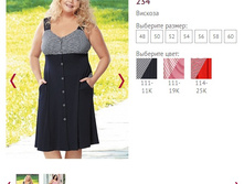 ������� 234 - 690 ���..jpg