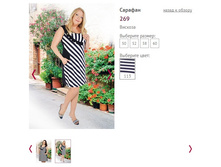 ������� 269 - 651 ���..jpg