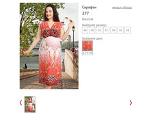 ������� 277 - 644 ���..jpg