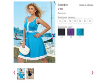 ������� 278 - 798 ���..jpg