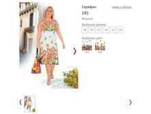 ������� 281 - 692 ���..jpg