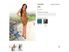 ������� 298 - 670 ���..jpg