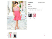 ������� 408 - 650 ���..jpg