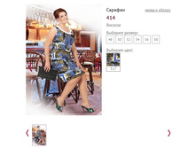 ������� 414 - 771 ���..jpg