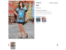 ������ 406 - 720 ���..jpg