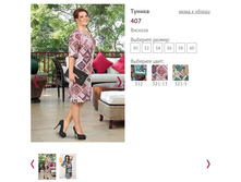 ������ 407 - 700 ���..jpg