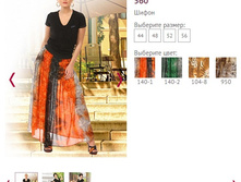 ���� 560 - 400 ���..jpg