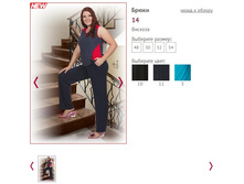 ����� 14 - 420 ���..jpg