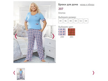 ����� ��� ���� 207 - 280 ���..jpg