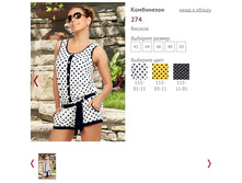 ���������� 274 - 651 ���..jpg