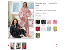 �������� ��� ���� 136 - 998 ���..jpg