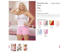 �������� ��� ���� 316- 420 ���..jpg