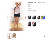 �������� ��� ���� 317- 420 ���..jpg