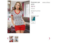 �������� ��� ���� 317-1 - 420 ���..jpg