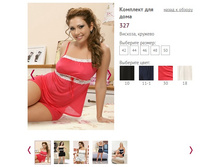 �������� ��� ���� 327 - 595 ���..jpg