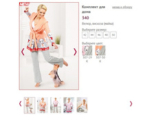 �������� ��� ���� 340 - 1365 ���..jpg