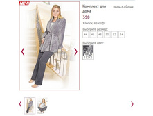 �������� ��� ���� 358 - 1400 ���..jpg