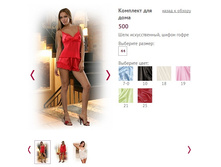 �������� ��� ���� 500 - 651 ���..jpg