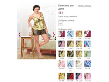 �������� ��� ���� 533 - 333 ���..jpg