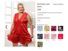 �������� ��� ���� 559- 490 ���..jpg