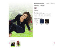 �������� ��� ���� � ������ 704 - 1995 ���..jpg