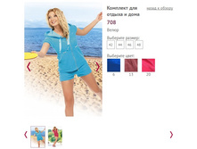 �������� ��� ���� � ������ 708 - 1113 ���..jpg