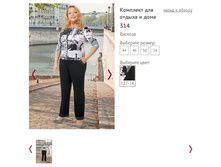 �������� ��� ������ � ���� 314- 861 ���..jpg