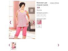 �������� ��� ������ � ���� 328 - 735 ���..jpg