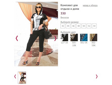 �������� ��� ������ � ���� 330 - 791 ���..jpg