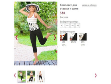 �������� ��� ������ � ���� 338 - 600 ���..jpg