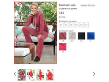 �������� ��� ������ � ���� 353 - 945 ���..jpg