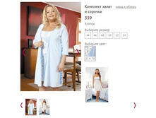 �������� ����� � ������� 339 - 1050 ���..jpg