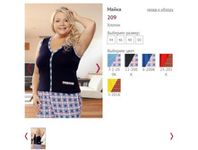 ����� 209 - 144 ���..jpg