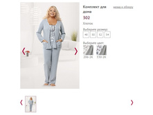 �������� ��� ���� 302 - 875 ���..jpg