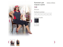 �������� ��� ���� � ������ 318 - 602 ���..jpg