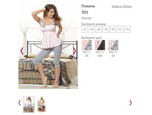 ������ 301 - 630 ���..jpg