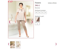 ������ 341-1 - 750 ���..jpg