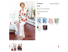 ������ 573 - 595 ���..jpg