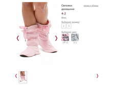 ������� �������� 4-2 - 578 ���..jpg