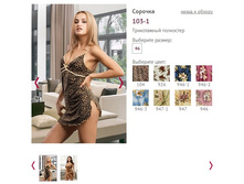 ������� 103-1- 273 ���..jpg