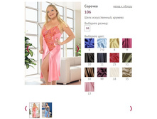 ������� 106 - 606 ���..jpg