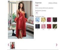 ������� 111 - 336 ���..jpg