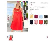 ������� 117 - 613 ���..jpg