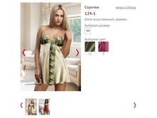 ������� 124-1 - 382 ���..jpg