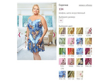 ������� 134 - 540 ���..jpg