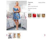 ������� 137 - 368 ���..jpg